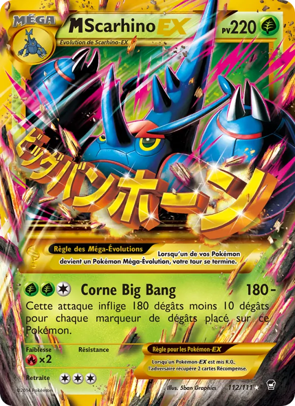 Carte M-Scarhino EX de l'extension Poings Furieux, numéro 112/111