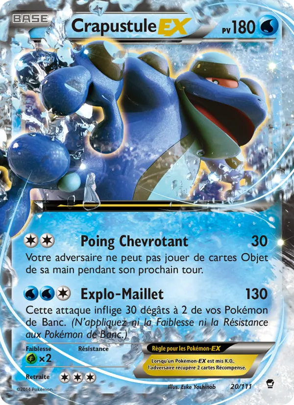 Carte Crapustule EX de l'extension Poings Furieux, numéro 20/111