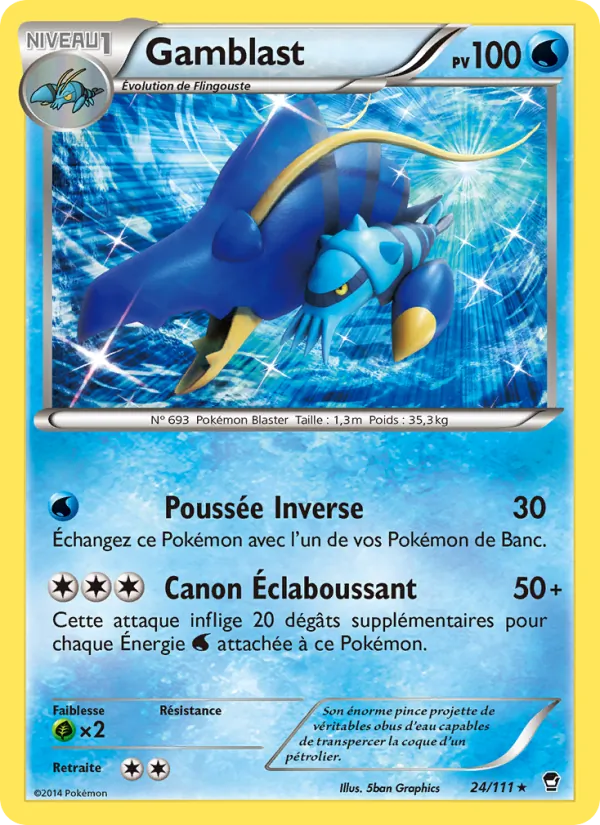 Carte Gamblast de l'extension Poings Furieux, numéro 24/111