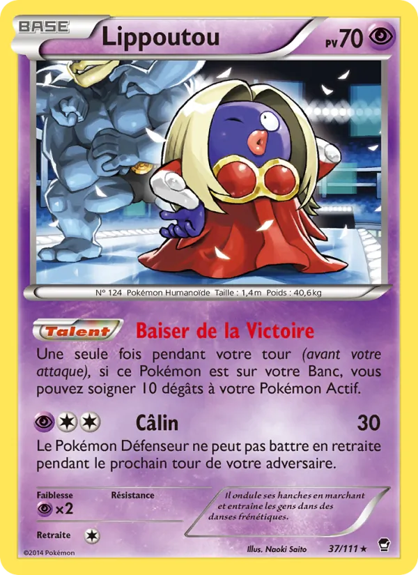 Carte Lippoutou de l'extension Poings Furieux, numéro 37/111