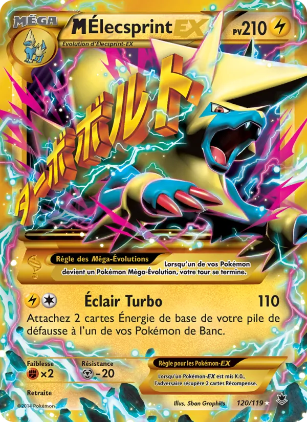 Carte M-Élecsprint EX de l'extension Vigueur Spectrale, numéro 120/119