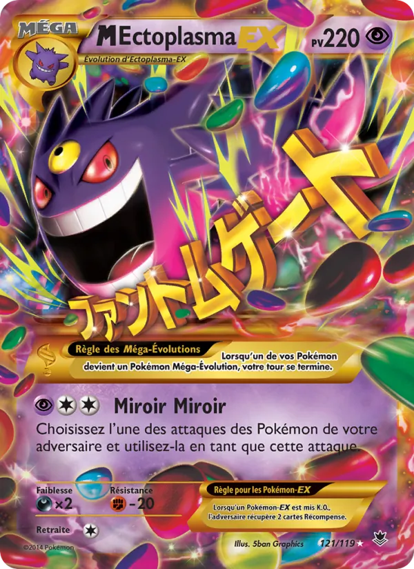 Carte M-Ectoplasma EX de l'extension Vigueur Spectrale, numéro 121/119
