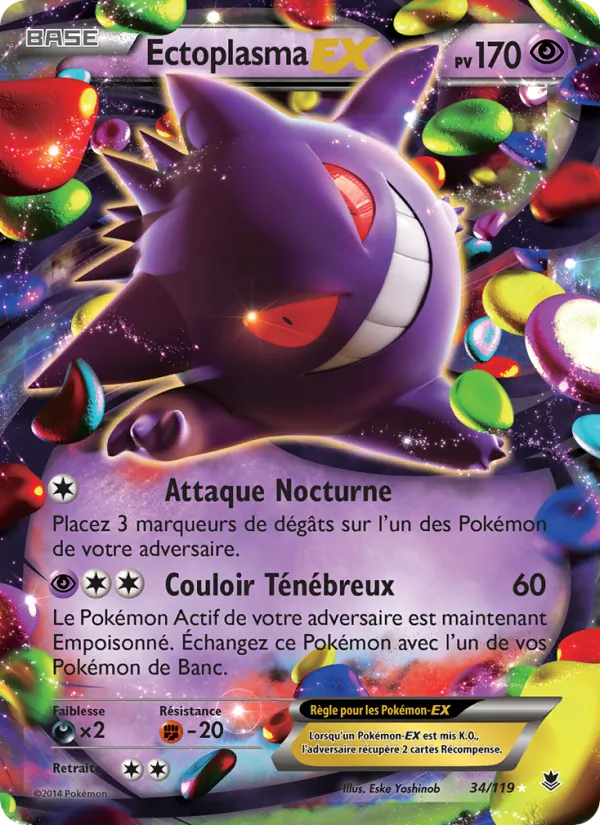 Carte Ectoplasma EX de l'extension Vigueur Spectrale, numéro 34/119