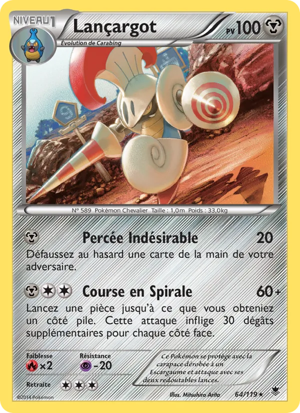 Carte Lançargot de l'extension Vigueur Spectrale, numéro 64/119