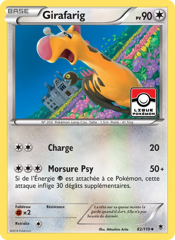 Carte Girafarig de l'extension Vigueur Spectrale, numéro 82/119