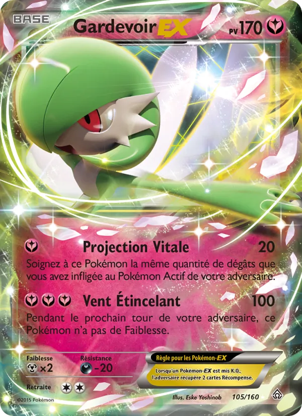 Carte Gardevoir EX de l'extension Primo-Choc, numéro 105/160