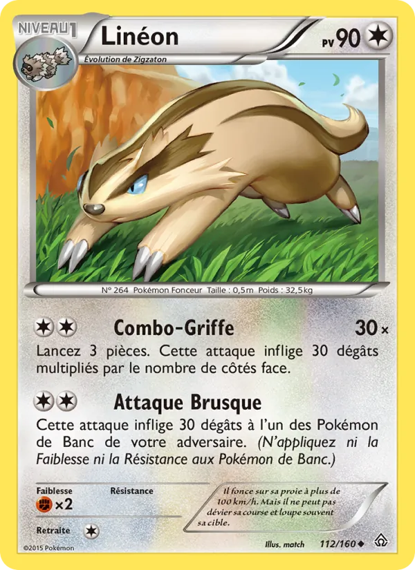 Carte Linéon de l'extension Primo-Choc, numéro 112/160