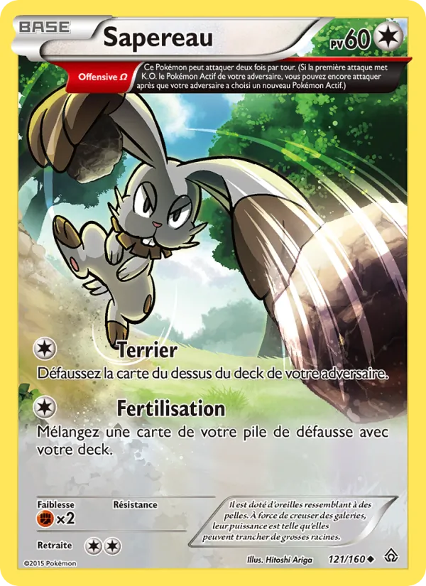 Carte Sapereau de l'extension Primo-Choc, numéro 121/160