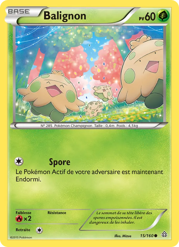 Carte Balignon de l'extension Primo-Choc, numéro 15/160