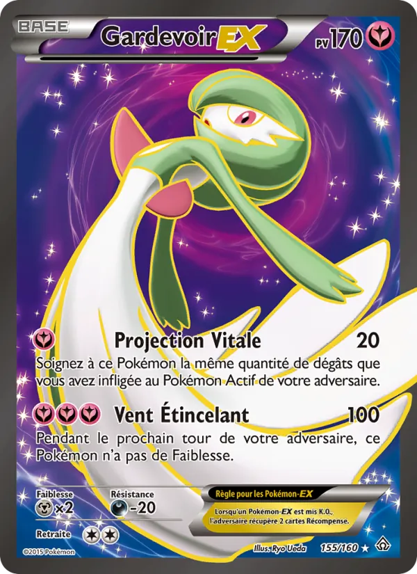 Carte Gardevoir EX de l'extension Primo-Choc, numéro 155/160