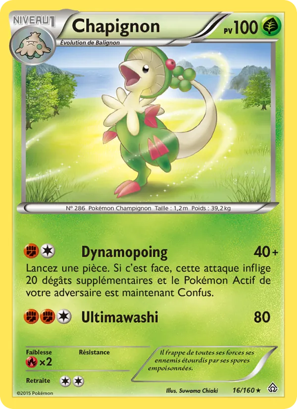 Carte Chapignon de l'extension Primo-Choc, numéro 16/160