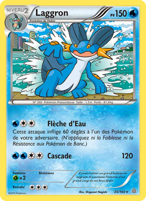 Carte Laggron de l'extension Primo-Choc, numéro 35/160