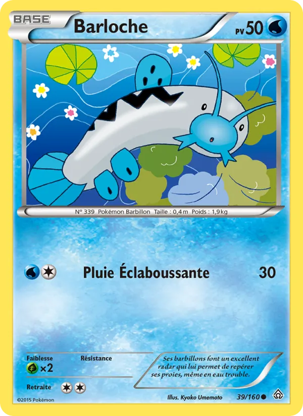 Carte Barloche de l'extension Primo-Choc, numéro 39/160