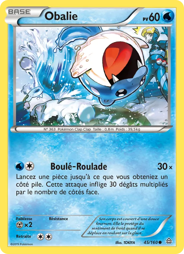 Carte Obalie de l'extension Primo-Choc, numéro 45/160