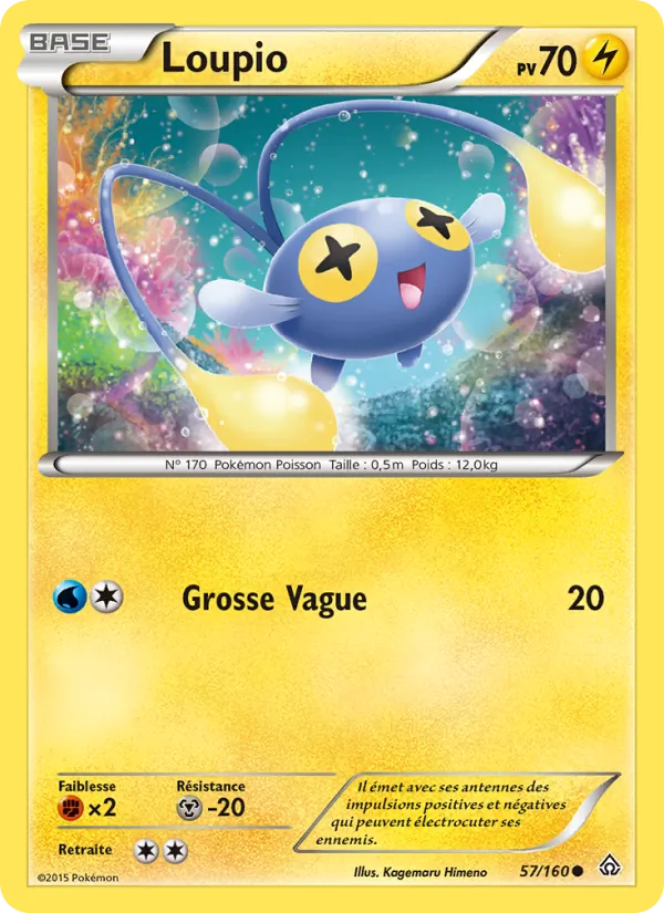 Carte Loupio de l'extension Primo-Choc, numéro 57/160