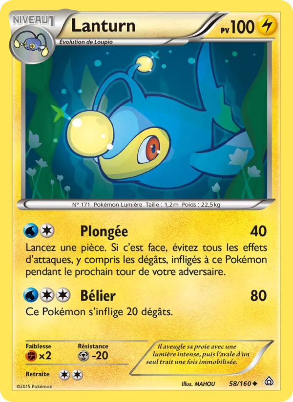 Carte Lanturn de l'extension Primo-Choc, numéro 58/160