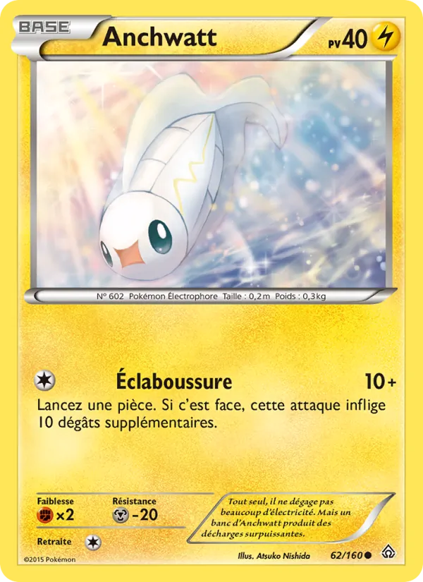 Carte Anchwatt de l'extension Primo-Choc, numéro 62/160