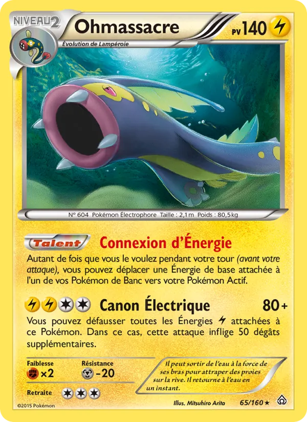 Carte Ohmassacre de l'extension Primo-Choc, numéro 65/160