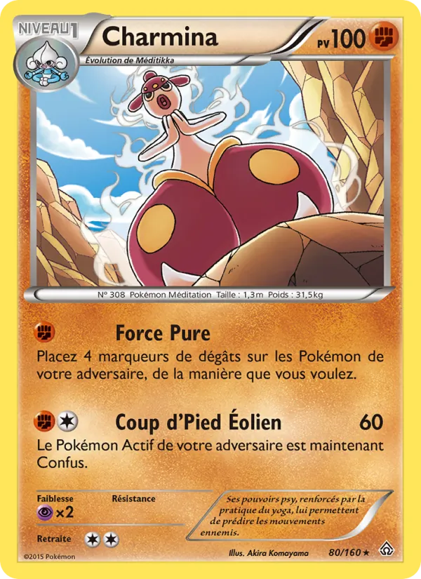 Carte Charmina de l'extension Primo-Choc, numéro 80/160