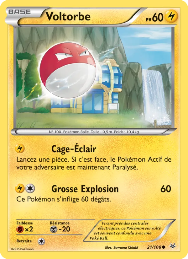 Carte Voltorbe de l'extension Ciel Rugissant, numéro 21/108