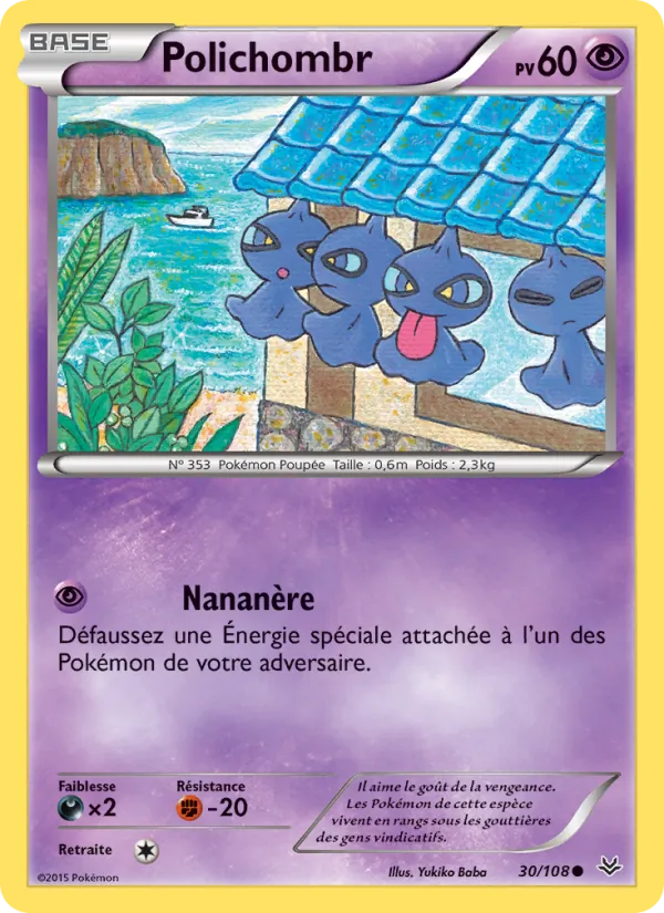 Carte Polichombr de l'extension Ciel Rugissant, numéro 30/108