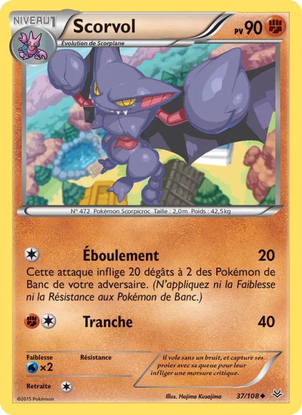 Carte Scorvol de l'extension Ciel Rugissant, numéro 37/108