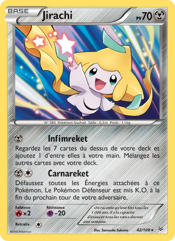 Carte Jirachi de l'extension Ciel Rugissant, numéro 42/108