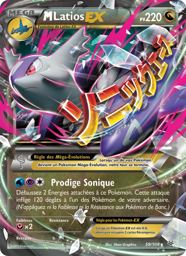 Carte M-Latios EX de l'extension Ciel Rugissant, numéro 59/108