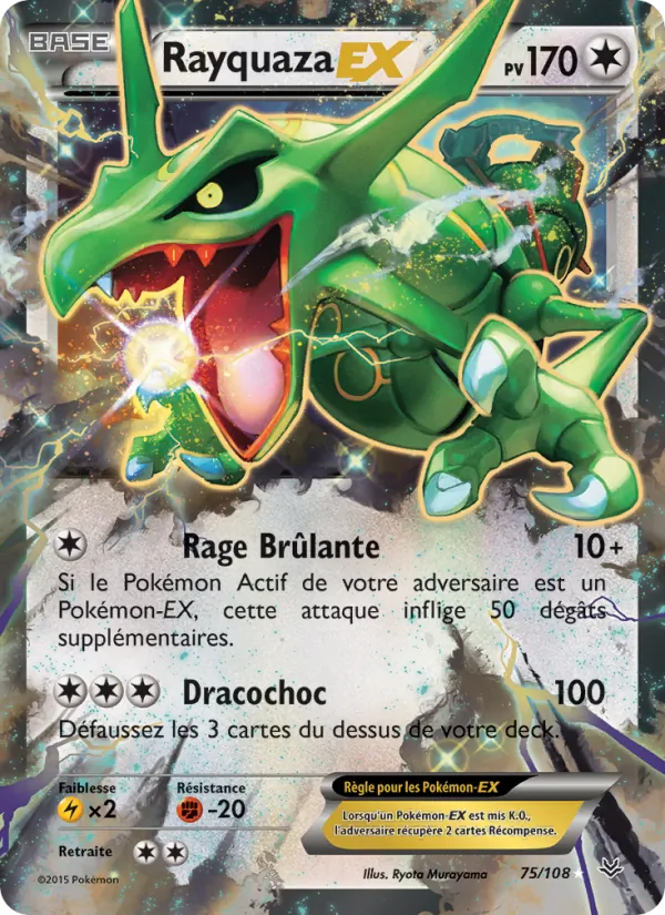 Carte Rayquaza EX de l'extension Ciel Rugissant, numéro 75/108