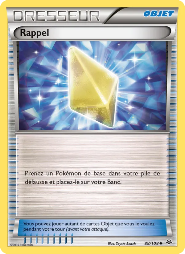 Carte Rappel de l'extension Ciel Rugissant, numéro 88/108