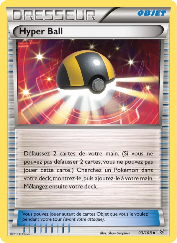 Carte Hyper Ball de l'extension Ciel Rugissant, numéro 93/108