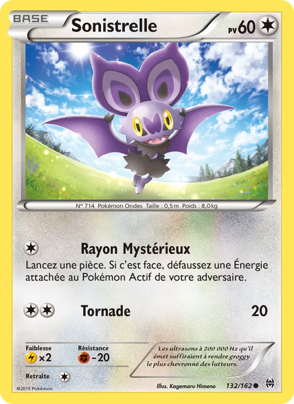 Carte Sonistrelle de l'extension Impulsion Turbo, numéro 132/162