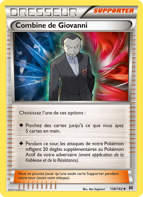 Carte Combine de Giovanni de l'extension Impulsion Turbo, numéro 138/162