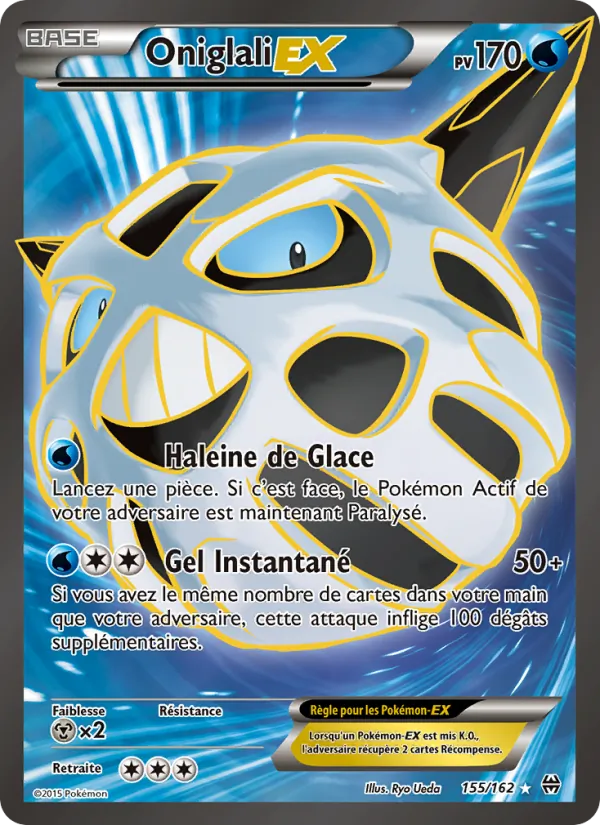 Carte Oniglali EX de l'extension Impulsion Turbo, numéro 155/162