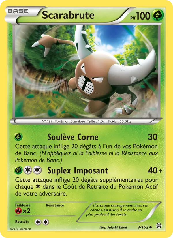 Carte Scarabrute de l'extension Impulsion Turbo, numéro 3/162