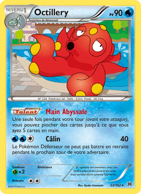 Carte Octillery de l'extension Impulsion Turbo, numéro 33/162