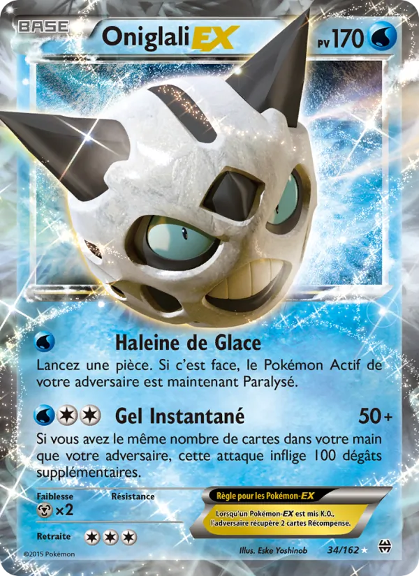 Carte Oniglali EX de l'extension Impulsion Turbo, numéro 34/162