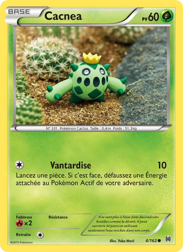 Carte Cacnea de l'extension Impulsion Turbo, numéro 4/162