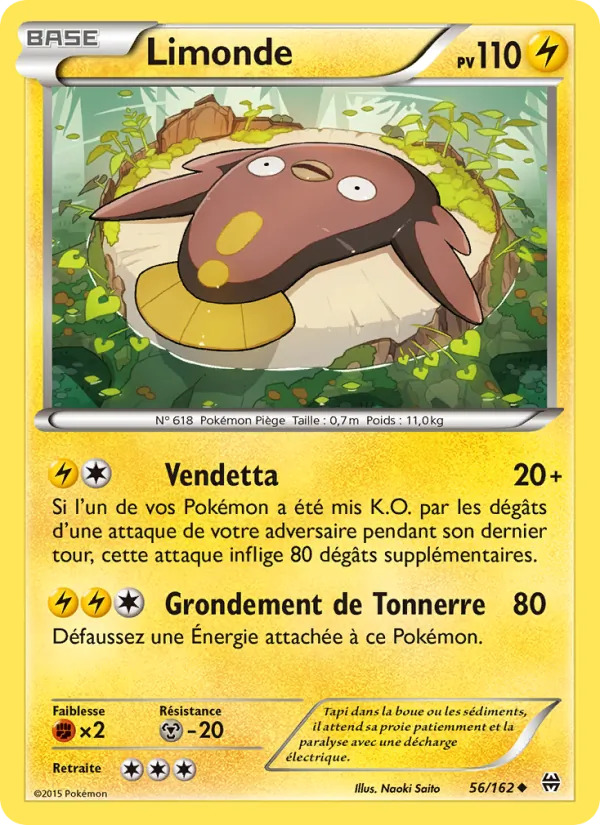 Carte Limonde de l'extension Impulsion Turbo, numéro 56/162