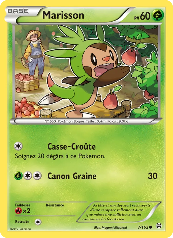 Carte Marisson de l'extension Impulsion Turbo, numéro 7/162