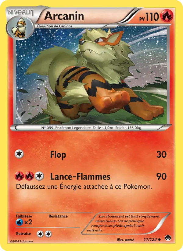 Carte Arcanin de l'extension Rupture Turbo, numéro 11/122