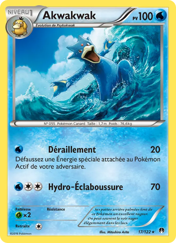 Carte Akwakwak de l'extension Rupture Turbo, numéro 17/122