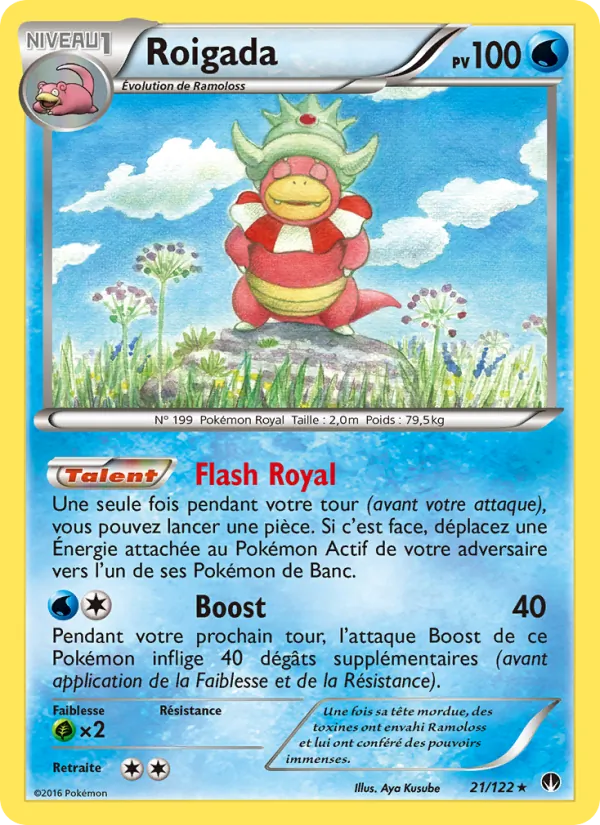 Carte Roigada de l'extension Rupture Turbo, numéro 21/122