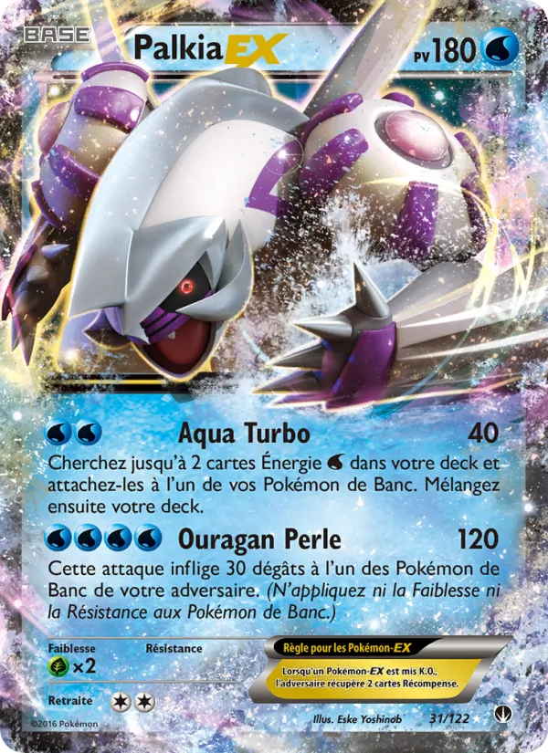 Carte Palkia EX de l'extension Rupture Turbo, numéro 31/122