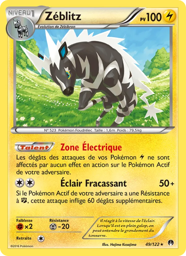 Carte Zéblitz de l'extension Rupture Turbo, numéro 49/122