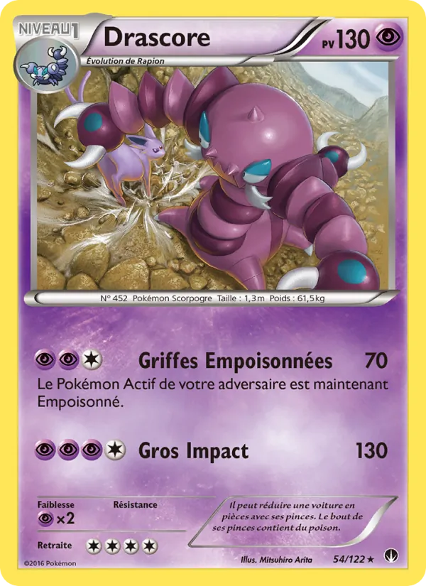 Carte Drascore de l'extension Rupture Turbo, numéro 54/122