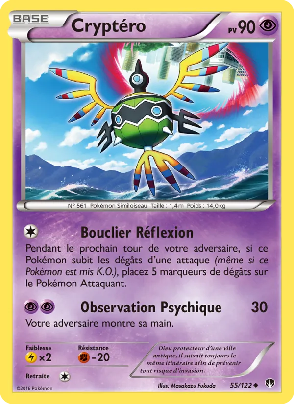 Carte Cryptéro de l'extension Rupture Turbo, numéro 55/122