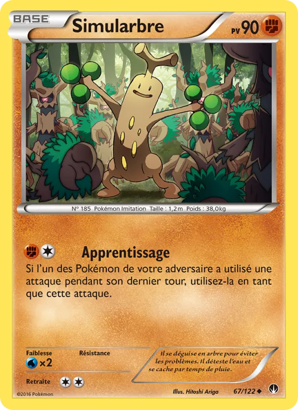 Carte Simularbre de l'extension Rupture Turbo, numéro 67/122