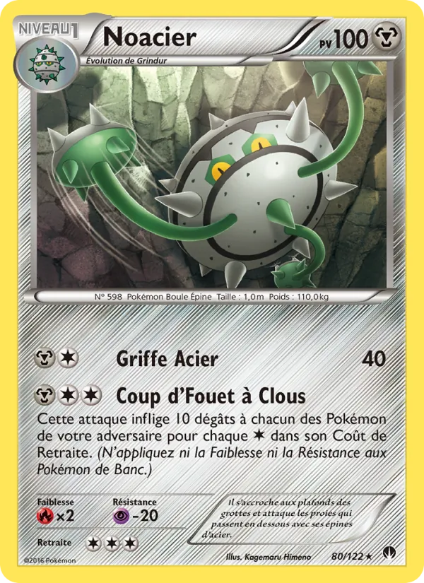Carte Noacier de l'extension Rupture Turbo, numéro 80/122