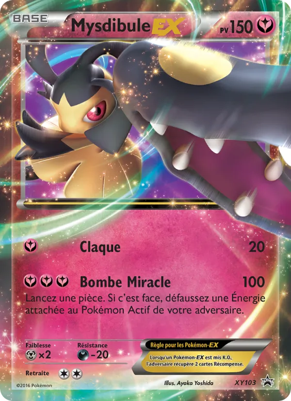 Carte Mysdibule EX de l'extension Promo XY, numéro XY103/211